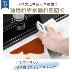 汚れ防止 隙間テープ カビ防止テープ キッチン...の詳細画像4