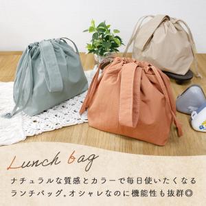 【処分セール】ランチ バッグ マチ 広い 可愛...の詳細画像1