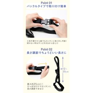 アシストグリップ 後付け 2個セット 手すり ...の詳細画像2