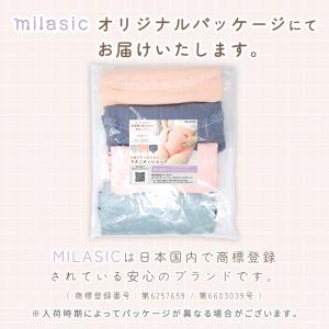 マタニティショーツ 3+1枚セット かわいい ...の詳細画像5