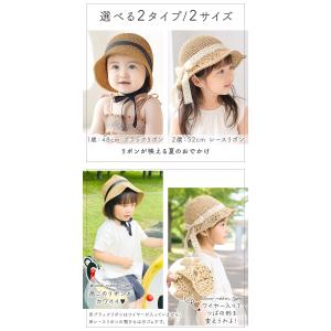 ベビー 麦わら帽子 キッズ 男の子 女の子 リ...の詳細画像1