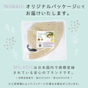 ベビー 麦わら帽子 キッズ 男の子 女の子 リ...の詳細画像5