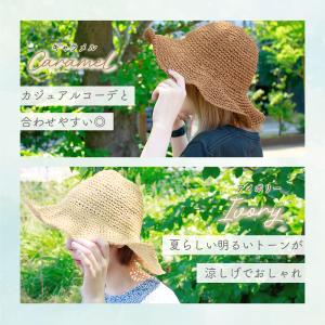 つば広 麦わら帽子 折りたたみ レディース 大...の詳細画像2