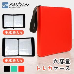 カードファイル トレカケース トレーディングカー...の商品画像