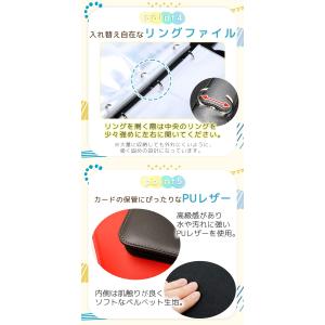 カードファイル トレカケース トレーディングカ...の詳細画像3