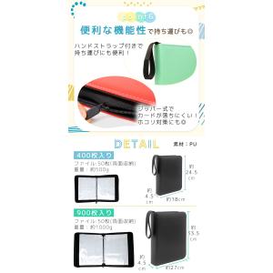 カードファイル トレカケース トレーディングカ...の詳細画像4