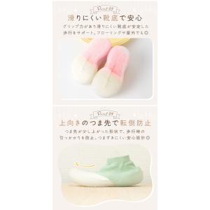 【処分セール】ソックスシューズ ツートン ソッ...の詳細画像3