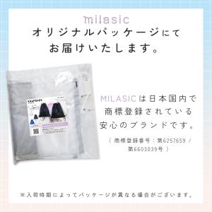 スポーツナップサック 大小セット 大容量 撥水...の詳細画像5