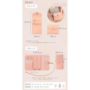 アクセサリーケース レディース 高見え スエー...の詳細画像5