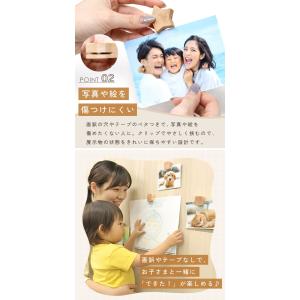 【処分セール】ピクチャークリップ ノーホールク...の詳細画像5