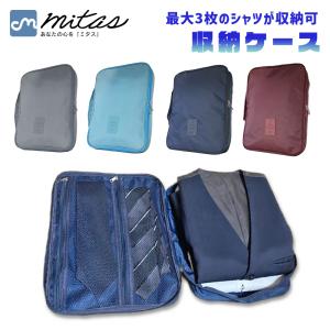 SOLO_TOURIST（ソロツーリスト） ネクタイケース NC-95 SOLO-TOURIST