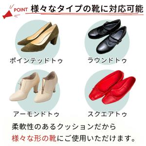 つま先パッド 8個入 同色4足セット 女性 男...の詳細画像4