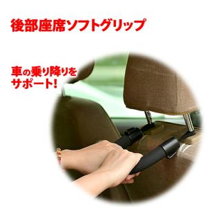 mitas 補助グリップ シートグリップ 乗り降りに便利な
