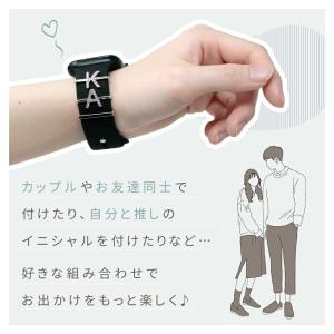 【処分セール】アップルウォッチチャーム 選べる...の詳細画像3