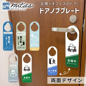 TOTO パナソニック ウォシュレット 温水洗浄便座 ビューティ・トワレ