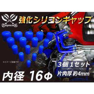 19番のみ』 ジムニー用 リヤクォータのフック 76240-81A00 FIG761h