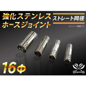 黒いホース 金属接続部 耐油ホース・アース線入り｜金具付き JFH-5M-25AMM