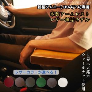 金五郎 - Yahoo!ショッピング