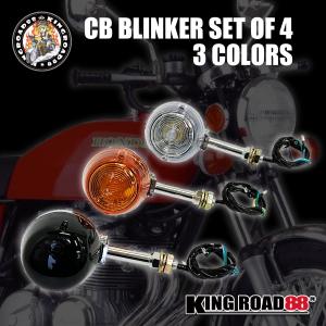 CB ウインカー クリア 4個セット KingRoad88 汎用 フロント・リア共通  旧車 CBウインカー｜kingroad88