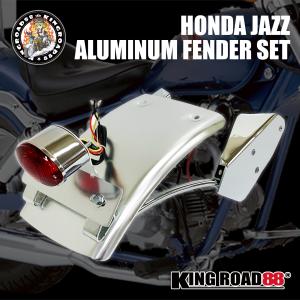 XJR400 前期 4HM KingRoad88 サイドカバー アルフィン XJR ブラック