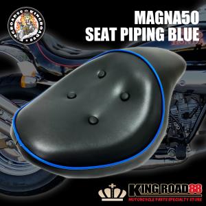 せ*や様 xjr400 タックロールシート　シート　エナメル ヤマハXJR400用変形タックロールシート 艶エナメル : くるま