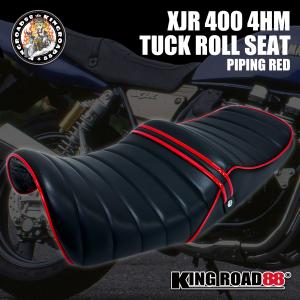 ヤマハ XJR400 前期 4HM KingRoad88 タックロールシート パイピング レッド シート｜kingroad88