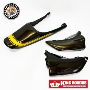 カワサキ ゼファーχ カイ ZR400C KingRoad88 エナメル ブラック 三段