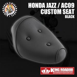 ホンダ マグナ50 AC13 KingRoad88 スラッシュカット UP ダブル