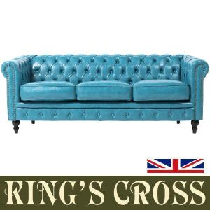 輸入家具 デザイナーズ チェスターフィールド ソファ ソファー 3人掛け 三人掛け 本革調 合皮 レザー調 VINCENT VC3P49K