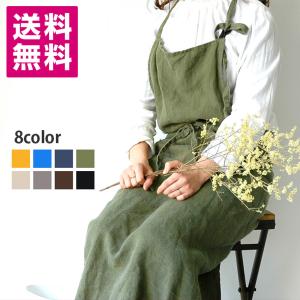 Linne エプロン リネン 麻 100％ シンプル ロング 丈 長い 大人っぽい デザイン ウォッシュ 加工 男女 ユニセックス おしゃれ