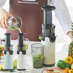 ジューサー スロージューサー 搾りかす 搾りカス アレンジ料理 ミキサー 時短 朝 飲み物 ドリンク 調理器具 調理家電