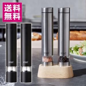 電動ミル ソルト＆ペッパー ミニ ペッパー ソルト
