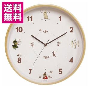 壁掛け時計 バードモビールクロック Bruno ブルーノ 振り子時計 かわいい おしゃれ 送料無料特典 セレクトショップaqua アクア 通販 Paypayモール