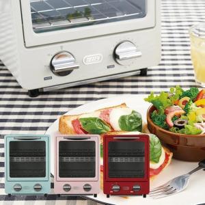 オーブン トースター 縦型 2段 レトロ 家電 インテリア 雑貨 3灯ヒーター シンプル トースト 食パン 2枚 新生活 おしゃれ