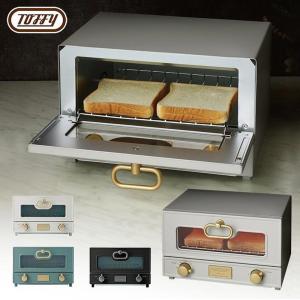 グリル オーブントースター トースター 横型 2枚 インテリア おしゃれ シンプル グリル料理 温度調節可