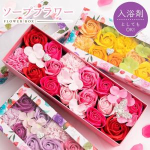 プレゼント ギフト キングセレクション 通販 Paypayモール