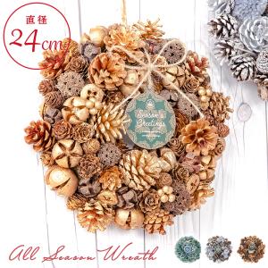 リース 飾り ドライフラワー インテリア 壁掛け 雑貨