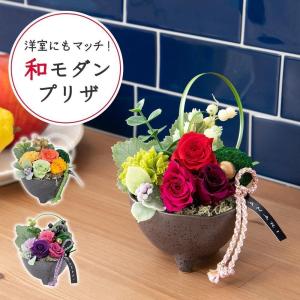 ローズ プリザーブドフラワー 花 アレンジ 苔毬 ドライフラワー アートフラワー 卓上 ミニ リボン 花｜kingselection