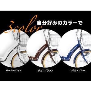 3年間の無料補償付 電動自転車 電動アシスト自...の詳細画像4