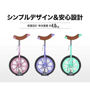 一輪車 16インチ スタンド付き 子供 子供用...の詳細画像4