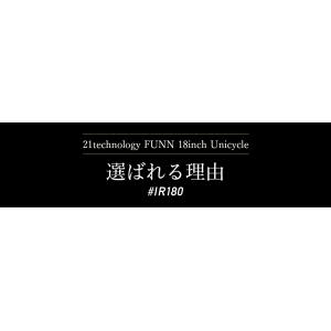 一輪車 18インチ スタンド付き 子供 子供用...の詳細画像4