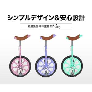 一輪車 18インチ スタンド付き 子供 子供用...の詳細画像5