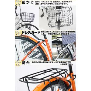 緊急値下げ中 自転車 24インチ 折りたたみ自...の詳細画像5