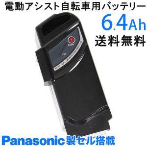 新品】21テクノロジー AO78-B【日曜日以外即日発送】【送料無料