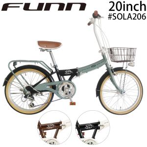 21Technology 自転車 折りたたみ ミニベロ 20インチ 小径車 21Technology 自転車 折りたたみ ミニベロ 20インチ 小径車