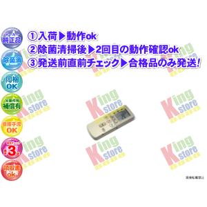 2016年製 主に6畳用 パナソニック CS-22TZE3 生産終了 パナソニック Panasonic 安心の 純正品 クーラー エアコン CS