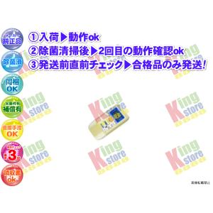 生産終了品】フロンガス R22 サービス缶500g エアコンガス