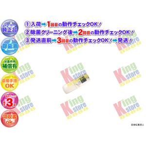 欠品中 2026.秋頃入荷予定）廃油ストーブ SG-50DX (※90Lタンクなし
