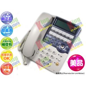 ノーリツ（NORITZ） [FR-3601RN-BL]ノーリツ 温水暖房放熱器 温水