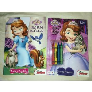 ソフィア 英語であそぼの商品一覧 通販 Yahoo ショッピング